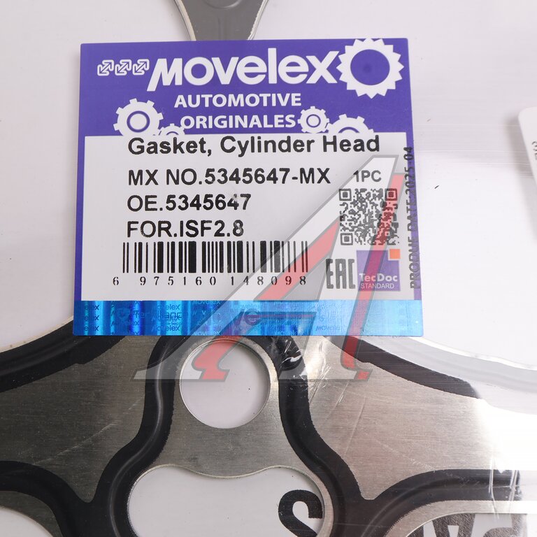 Прокладка головки блока ГАЗель Next дв.CUMMINS ISF 2.8 ЕВРО-5 MOVELEX 2