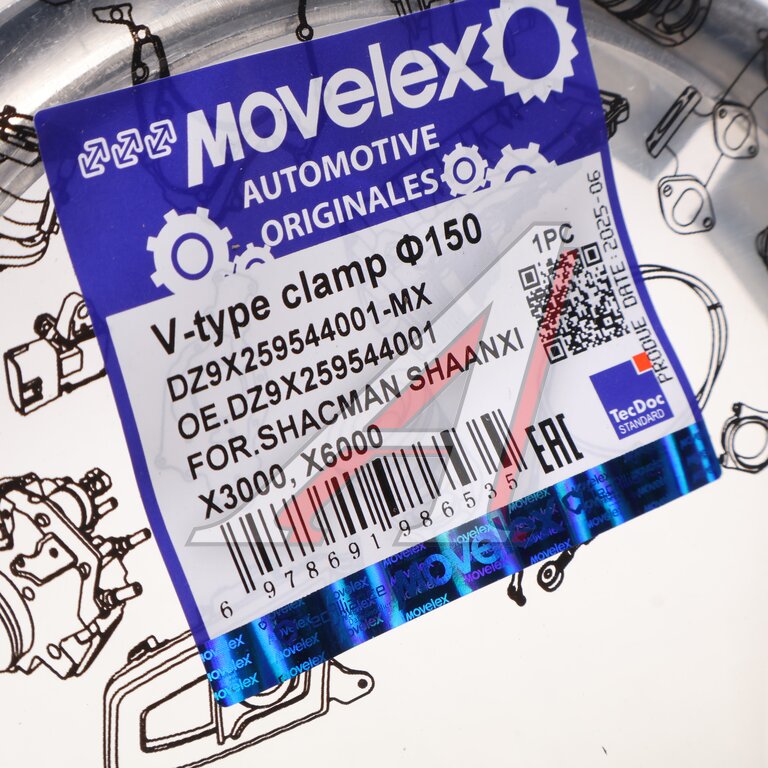 Хомут SHACMAN SHAANXI X3000,X6000 глушителя D=150мм MOVELEX