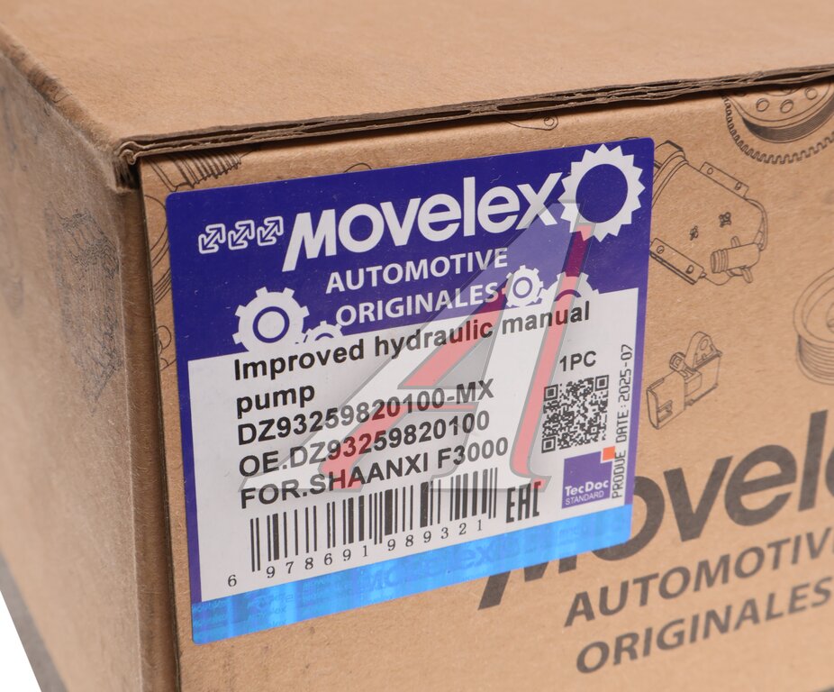 Насос SHACMAN SHAANXI F3000 подъема кабины MOVELEX