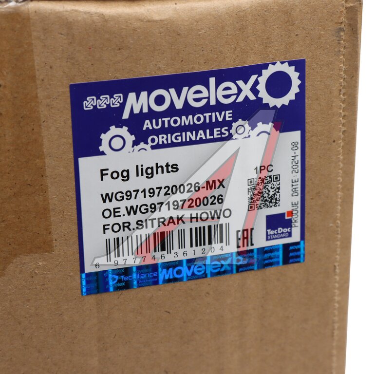Фара SITRAK HOWO противотуманная правая MOVELEX