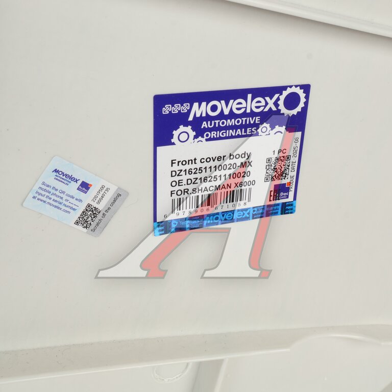 Капот SHACMAN SHAANXI X6000 (под покраску) MOVELEX