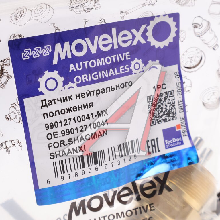 Датчик SHACMAN SHAANXI нейтрального положения MOVELEX