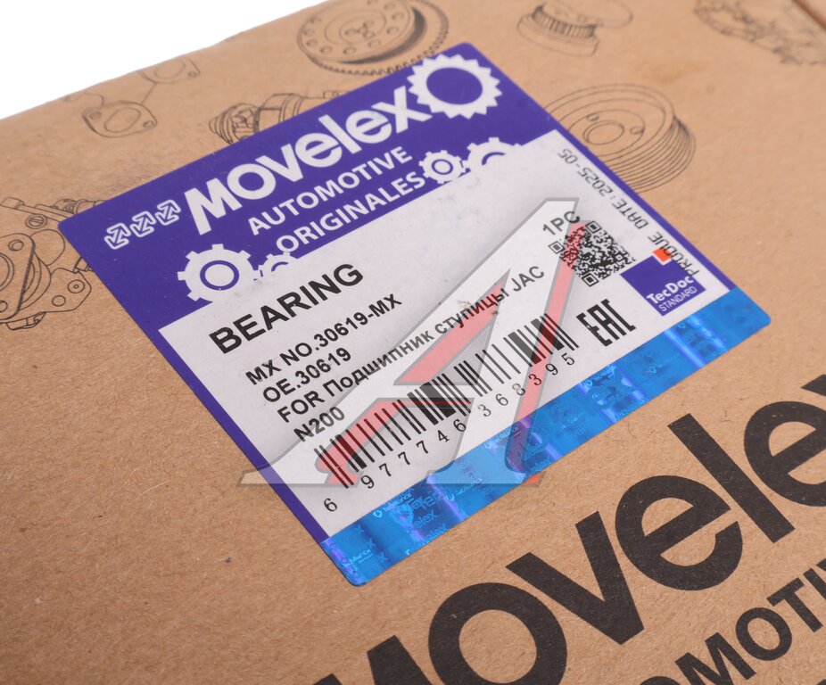 Подшипник ступицы JAC N200 задней наружный MOVELEX