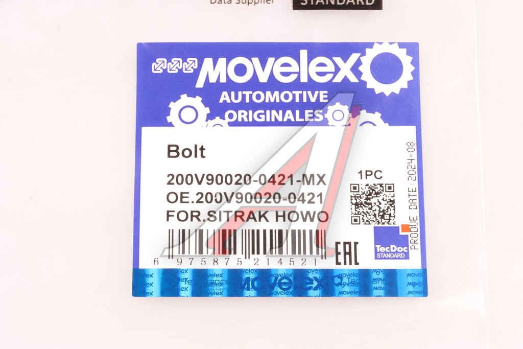 Болт SITRAK HOWO дв.MC11 головки блока (М18х245) MOVELEX