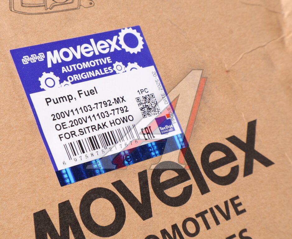 Насос топливный SITRAK HOWO дв.MC11 высокого давления ТНВД MOVELEX
