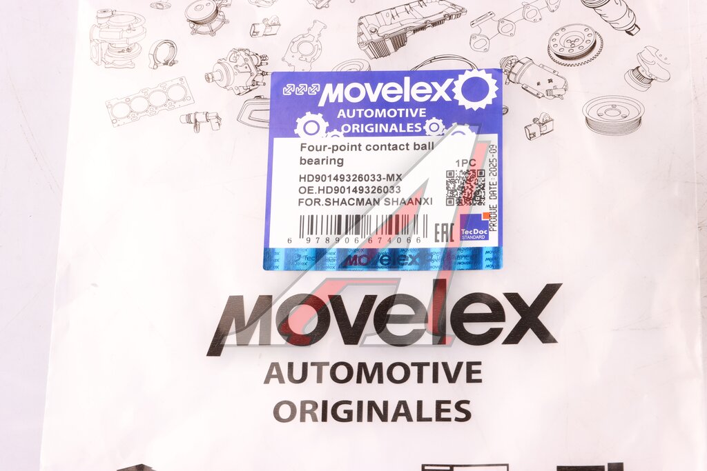 Подшипник КПП SHACMAN SHAANXI (мост HDZ300) MOVELEX