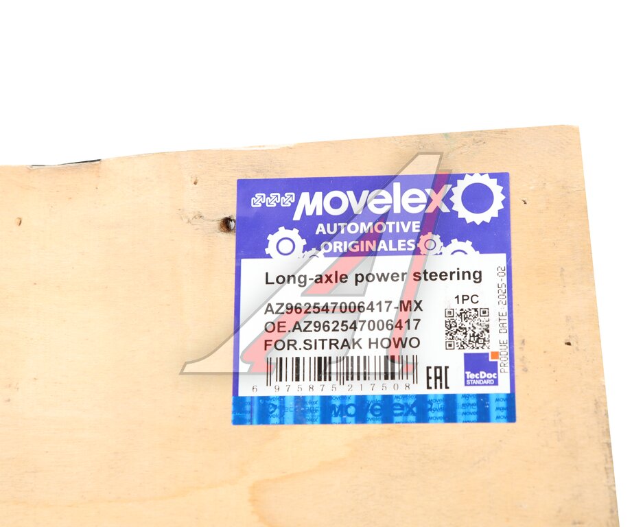 Насос SITRAK HOWO ГУР MOVELEX