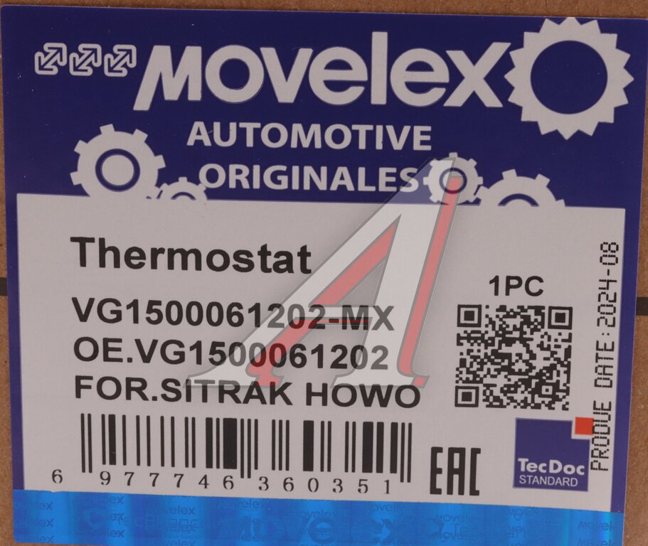 Термостат SITRAK HOWO дв.D10 (80град.) MOVELEX