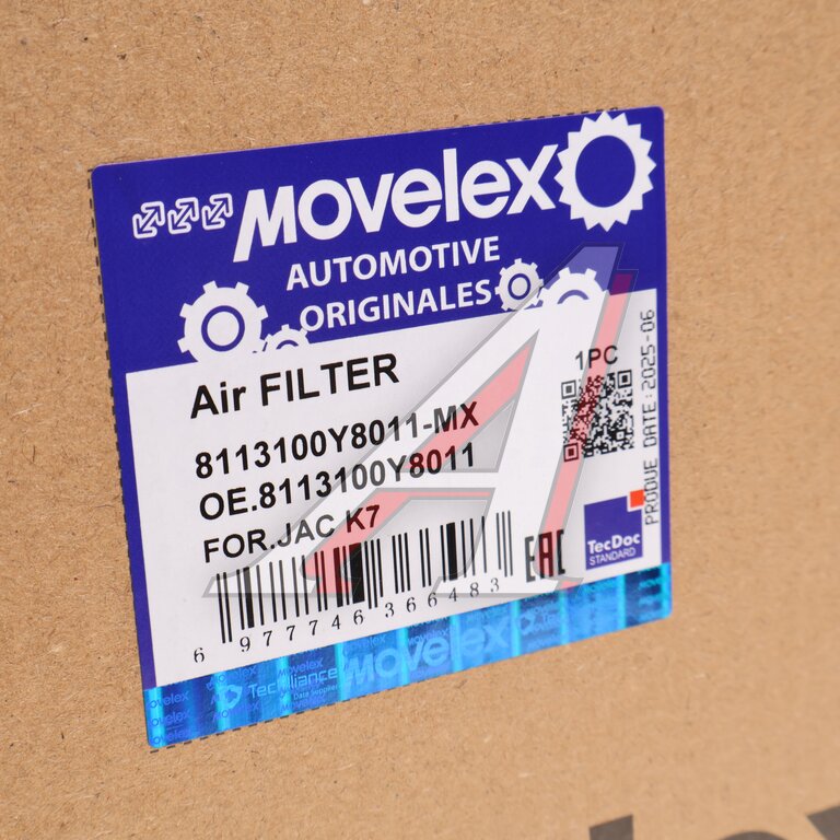 Фильтр воздушный салона JAC K7 MOVELEX