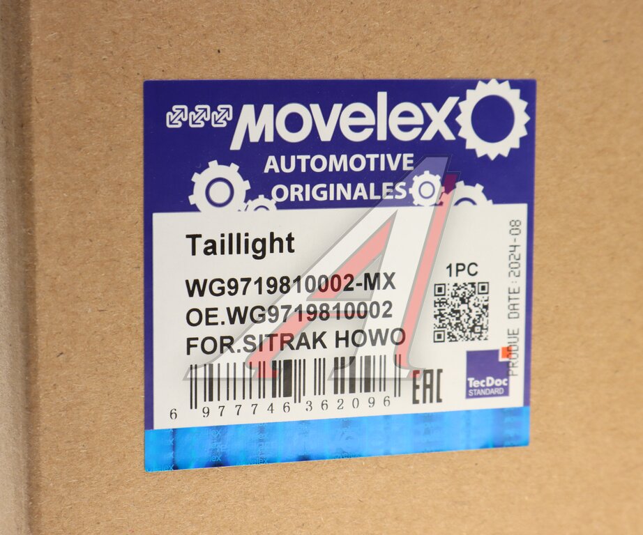 Фонарь задний SITRAK HOWO правый MOVELEX