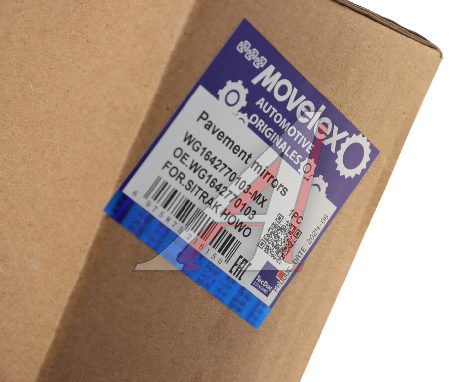 Зеркало боковое SITRAK HOWO бордюрное правое MOVELEX