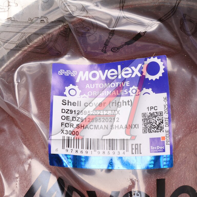 Крышка SHACMAN SHAANXI X3000 балансира правая MOVELEX