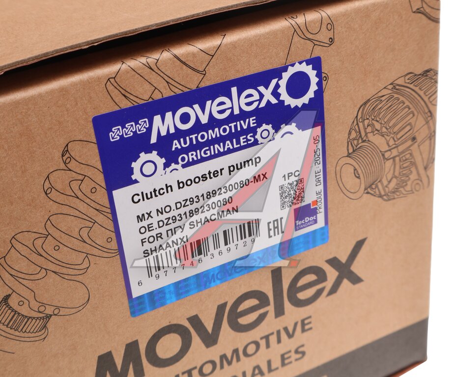 ПГУ SHACMAN SHAANXI MOVELEX
