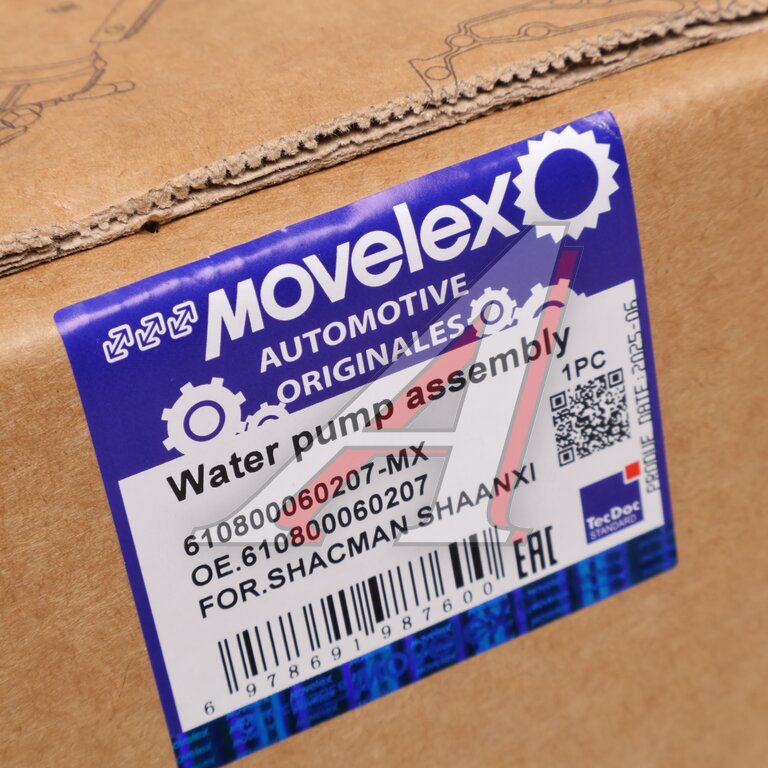 Насос водяной SHACMAN SHAANXI дв.WP7 MOVELEX