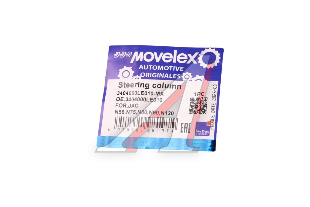 Колонка рулевая JAC N56,N75,N80,N90,N120 КАМАЗ Компас-9/12 MOVELEX