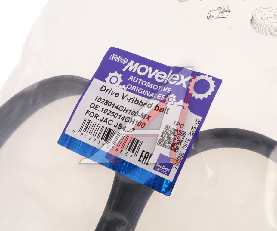 Ремень приводной поликлиновой 5PK1207 МОСКВИЧ 3 JAC JS4,J7 генератора MOVELEX