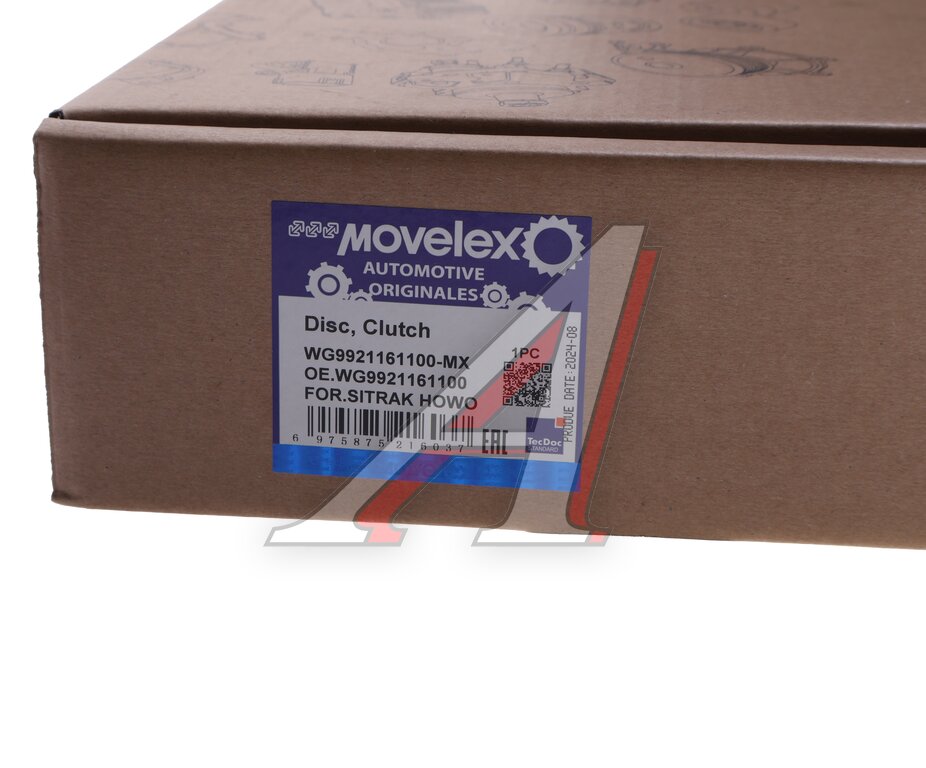 Диск сцепления SITRAK HOWO T5G MOVELEX