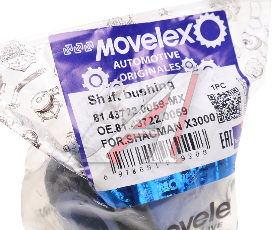 Сайлентблок SHACMAN SHAANXI X3000 стабилизатора MOVELEX