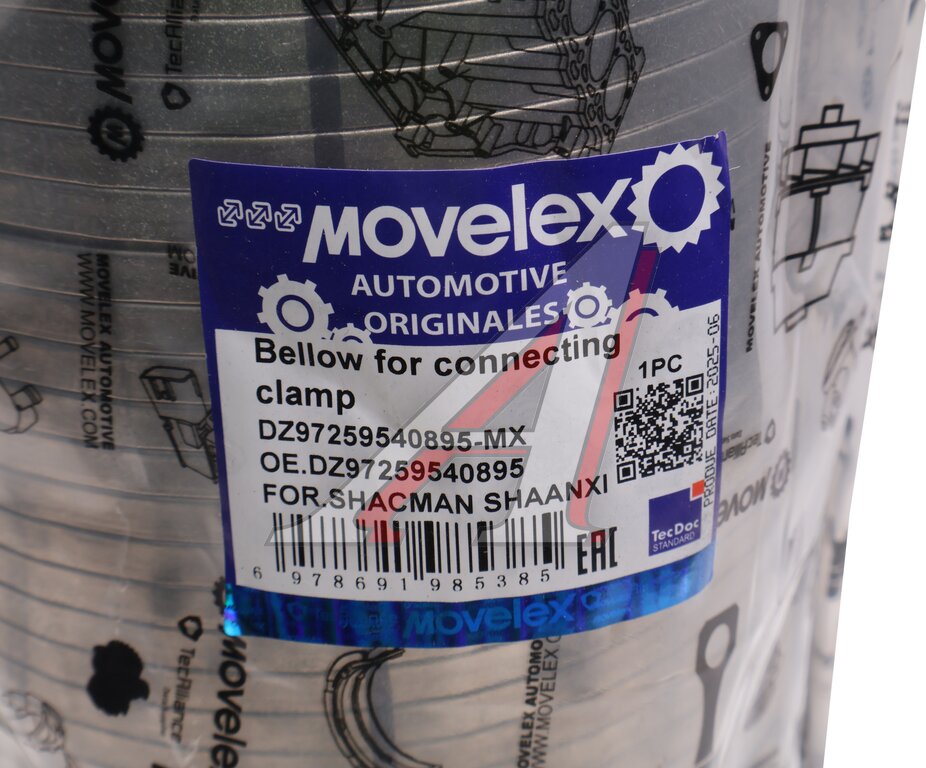 Гофра SHACMAN SHAANXI глушителя MOVELEX