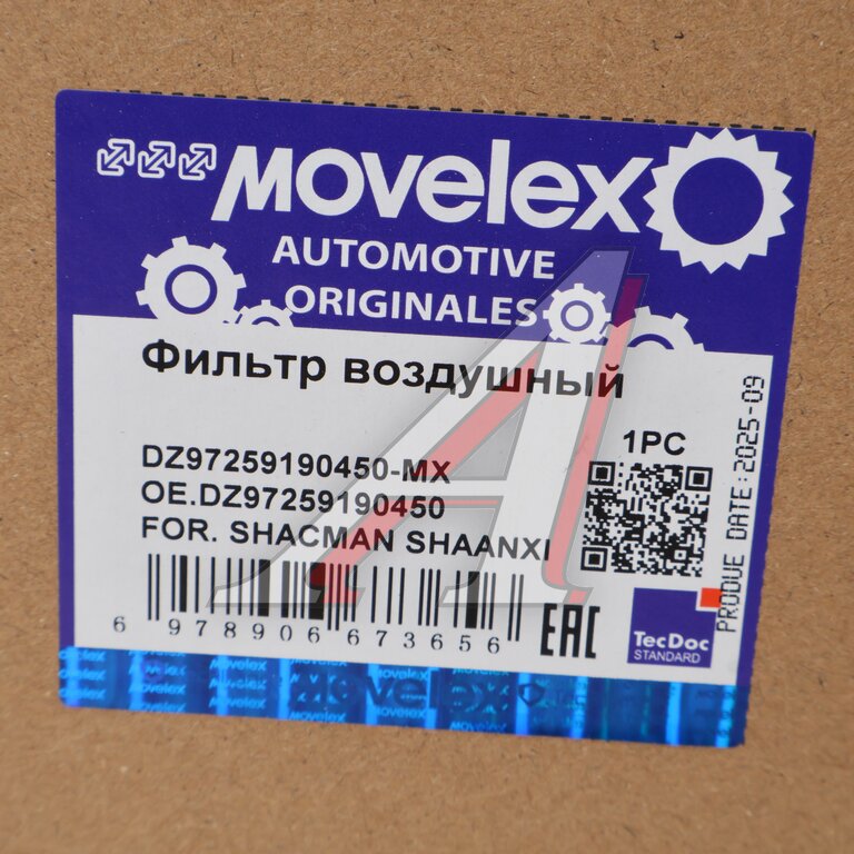 Фильтр воздушный SHACMAN SHAANXI MOVELEX