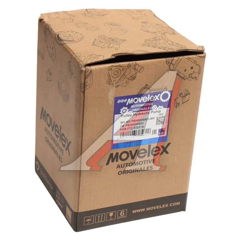 Насос гидроусилителя ГАЗель Next,NN дв.G21A MOVELEX