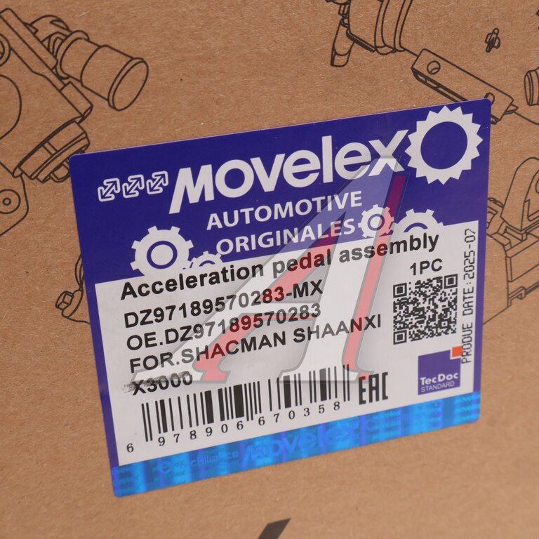 Педаль акселератора SHACMAN SHAANXI X3000 MOVELEX