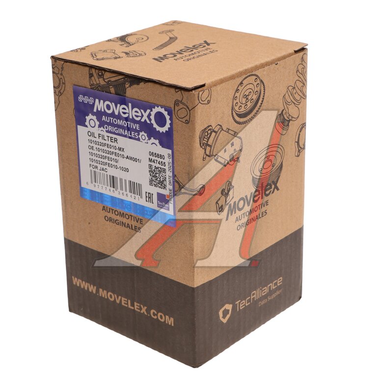 Фильтр масляный JAC N56,Sunray SOLLERS Atlant (2.7D) (4DE1-1D) (Е5) MOVELEX 5