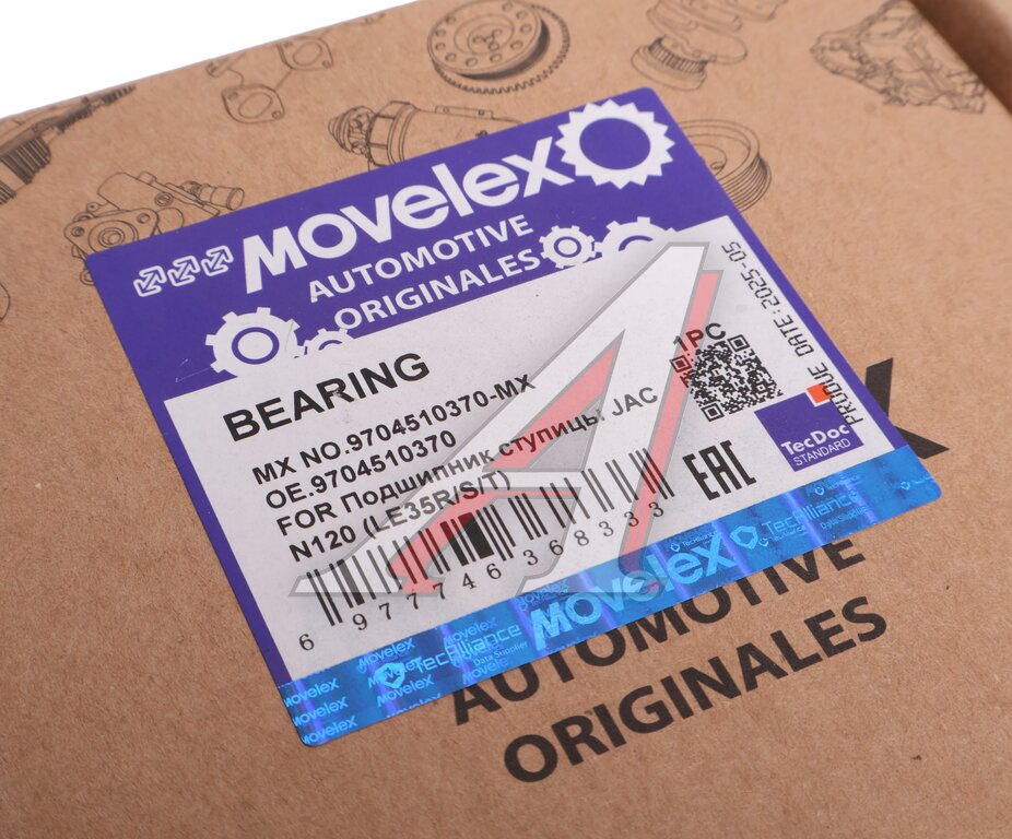 Подшипник ступицы JAC N120 (LE35R/S/T) КАМАЗ Компас-12 передней наружный MOVELEX