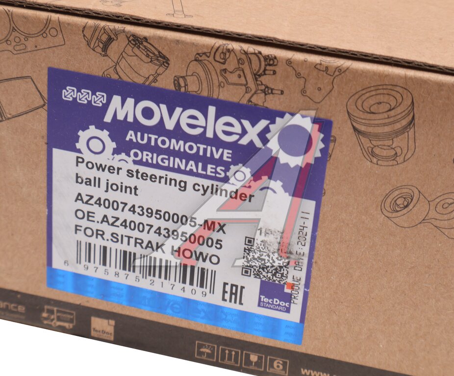 Наконечник SITRAK HOWO рулевой тяги правый MOVELEX