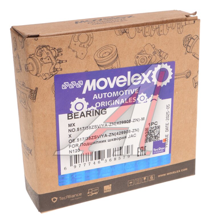 Подшипник шкворня JAC N120 КАМАЗ Компас-12 поворотного кулака MOVELEX