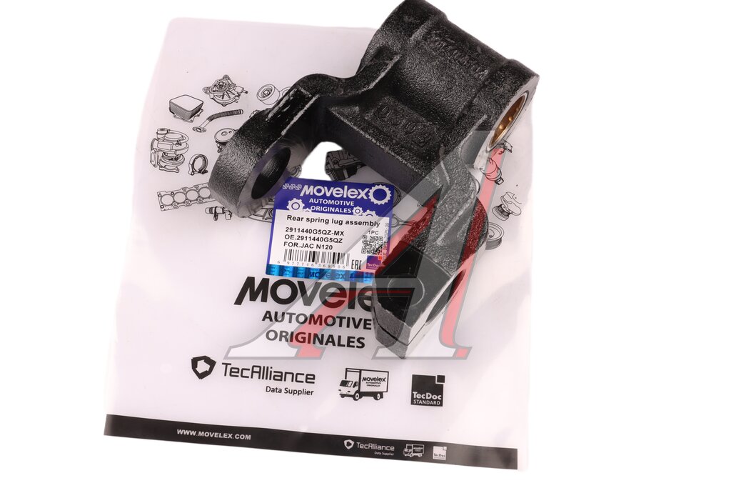 Серьга JAC N120 рессоры задней MOVELEX