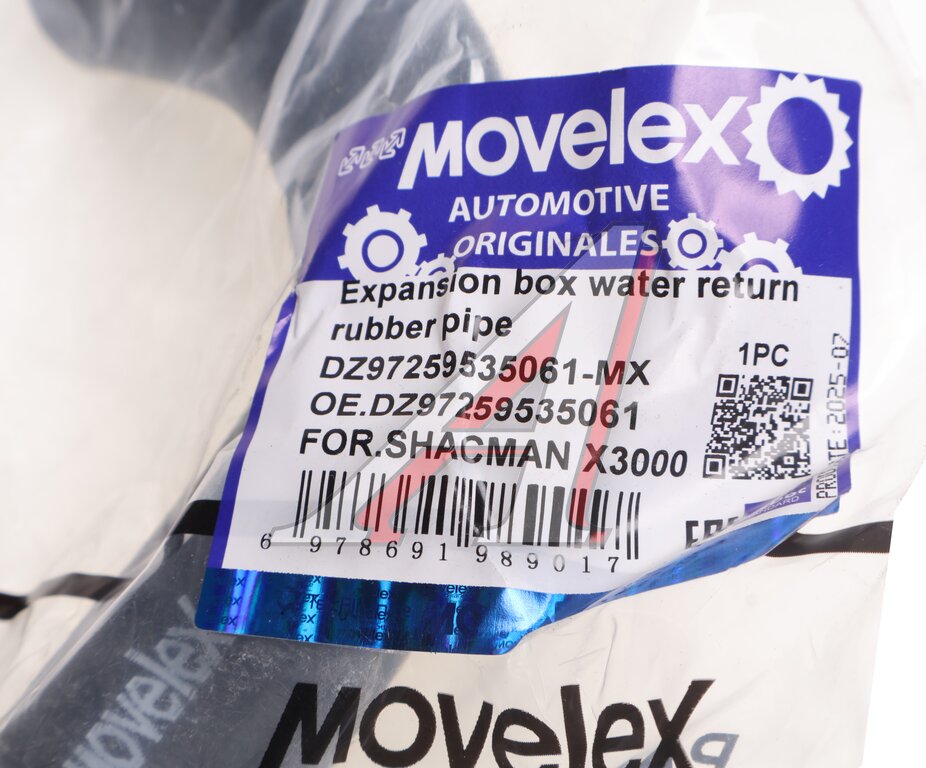Патрубок SHACMAN SHAANXI X3000 бачка расширительного MOVELEX