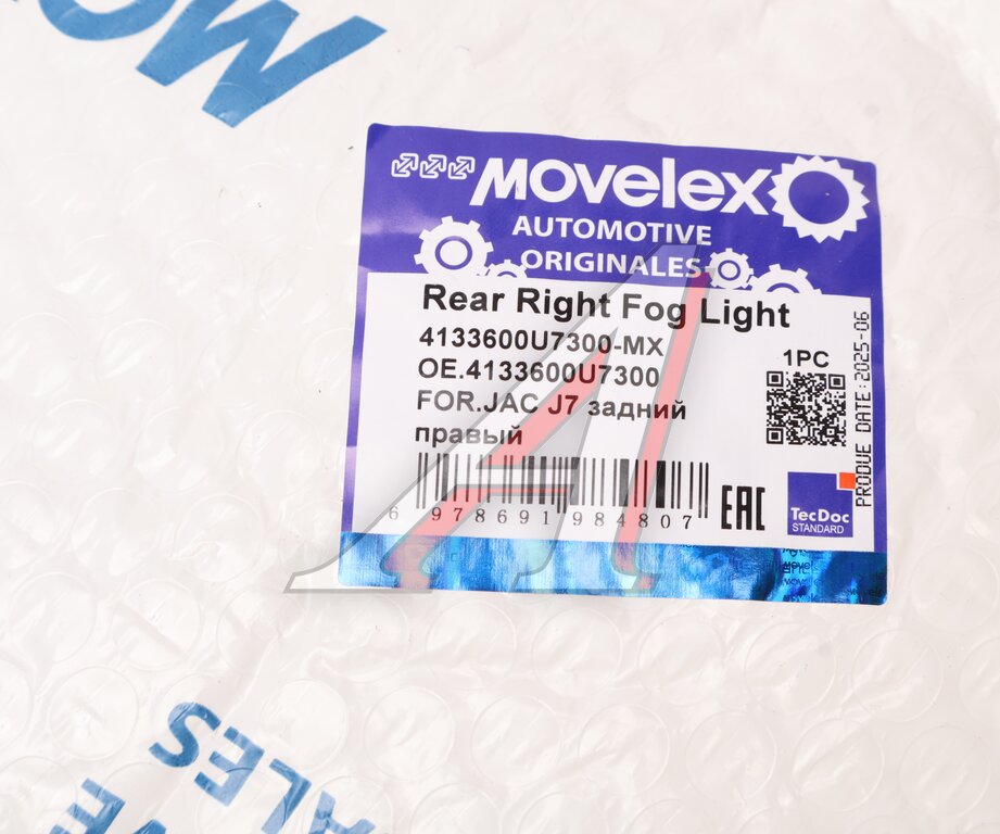 Фонарь противотуманный JAC J7 задний правый MOVELEX