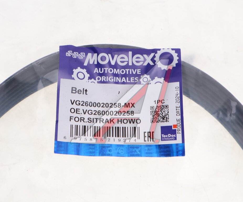 Ремень приводной поликлиновой 6PK794 SITRAK HOWO MOVELEX