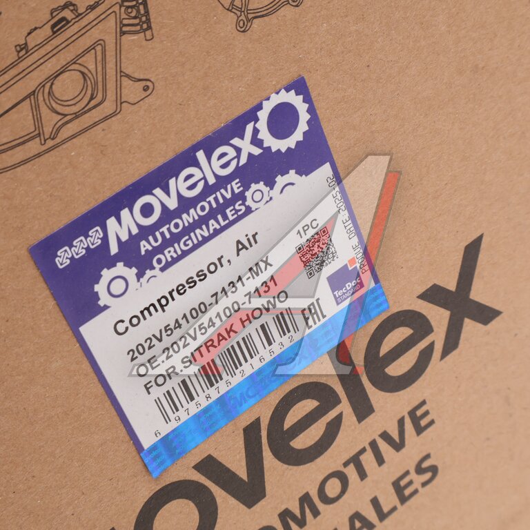 Компрессор SITRAK HOWO воздушный MOVELEX