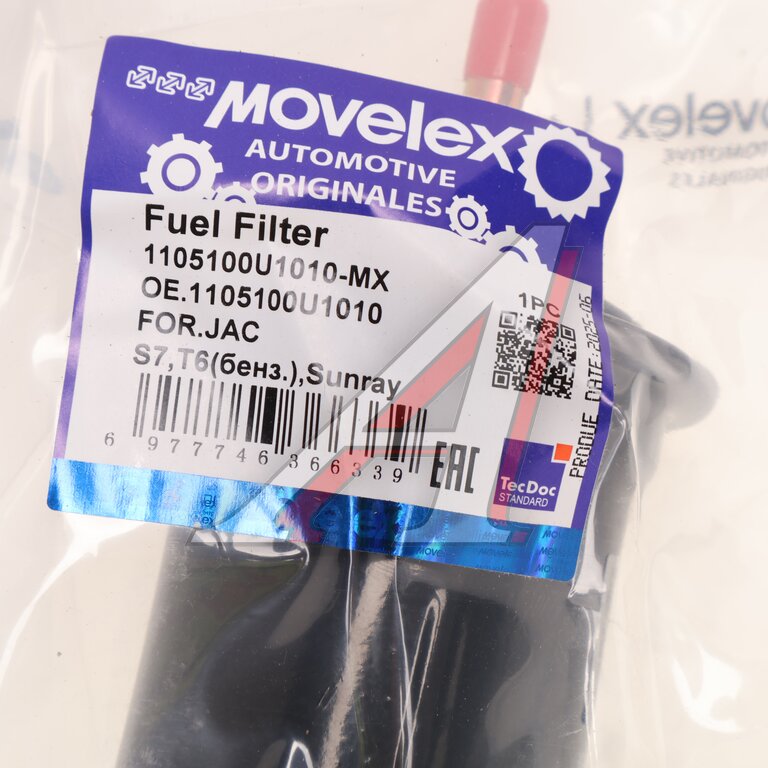 Фильтр топливный JAC S7,T6 (бенз.),Sunray MOVELEX 3