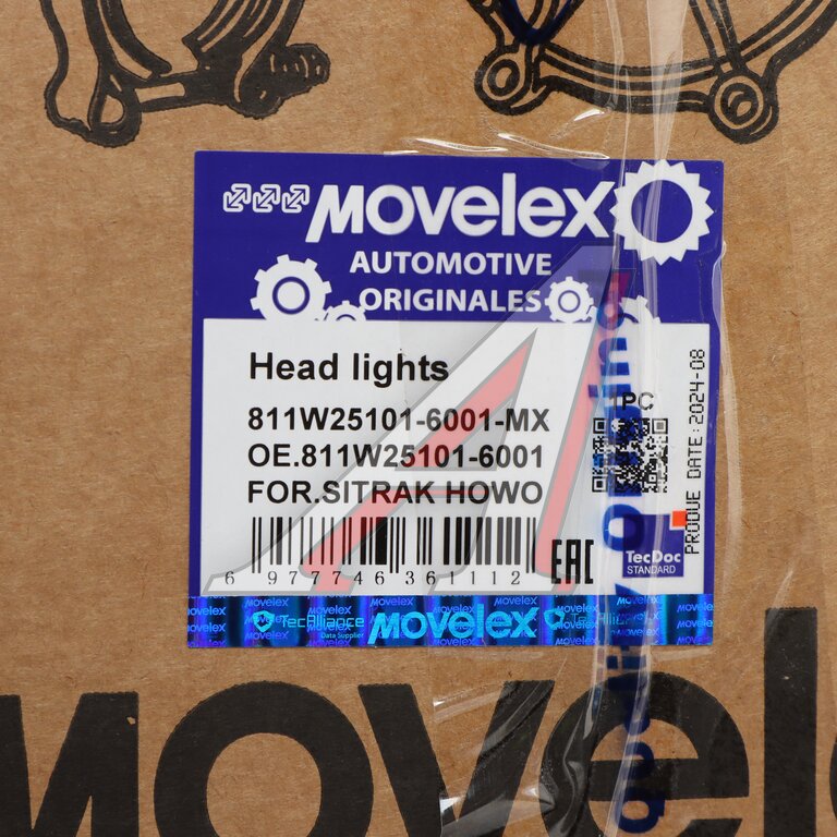 Фара SITRAK HOWO левая MOVELEX