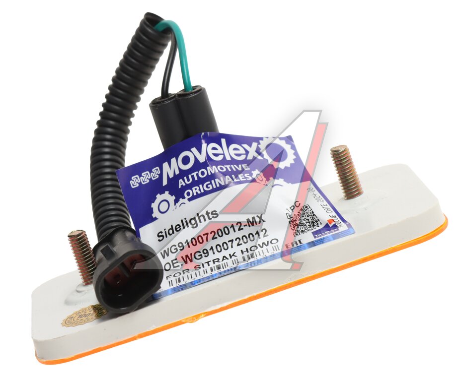 Фонарь габаритный SITRAK HOWO боковой MOVELEX