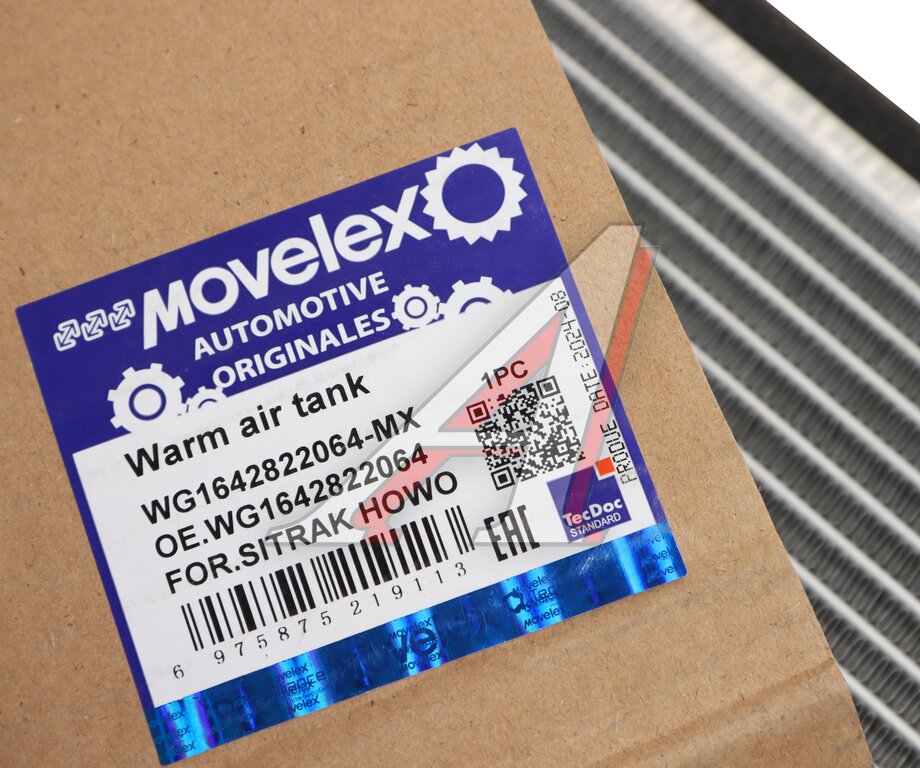 Радиатор отопителя SITRAK HOWO MOVELEX