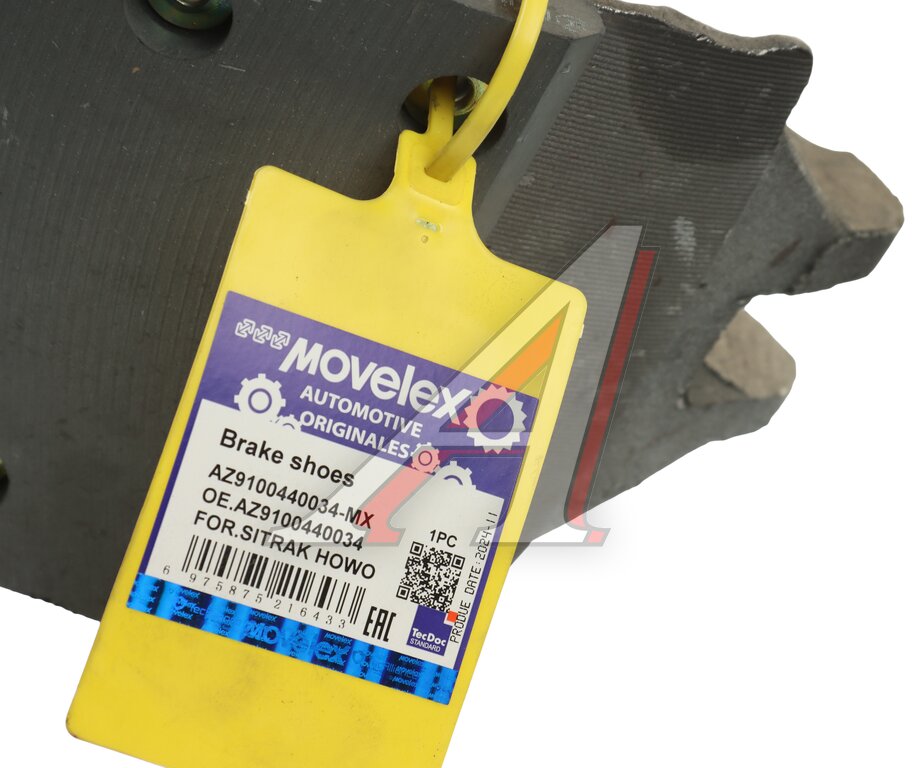 Колодка тормозная SITRAK HOWO передние с накладками (1шт.) MOVELEX