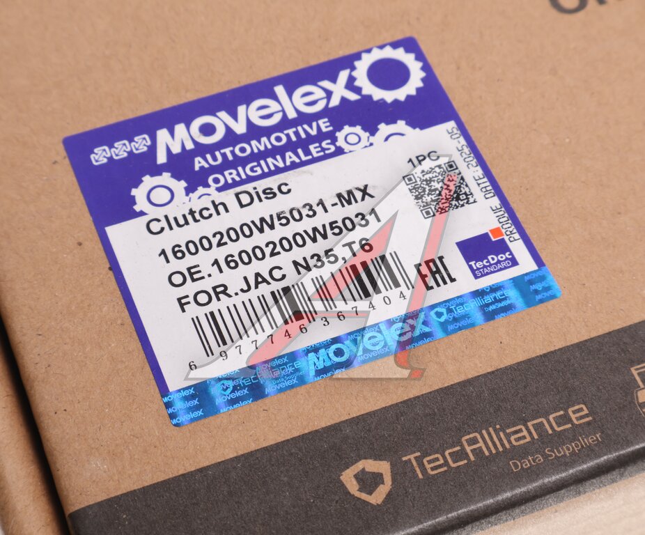 Диск сцепления JAC N35,T6 SOLLERS Argo 2.0 MOVELEX