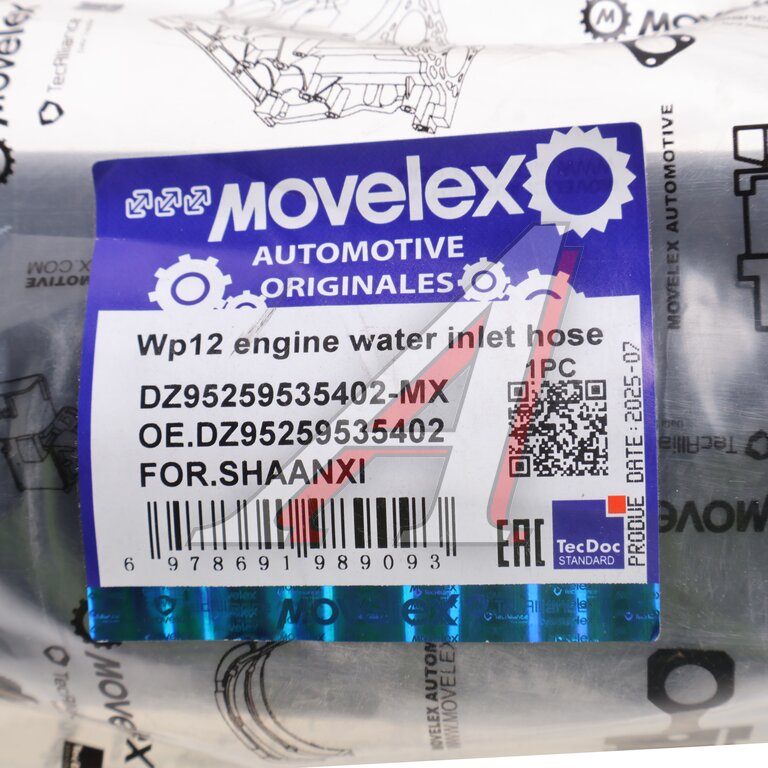Патрубок SHACMAN SHAANXI радиатора верхний MOVELEX