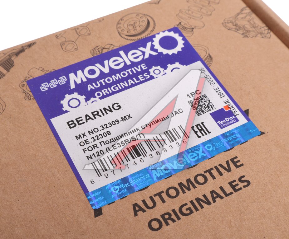 Подшипник ступицы JAC N120 (LE35R/S/T) КАМАЗ Компас-12 передней наружный MOVELEX