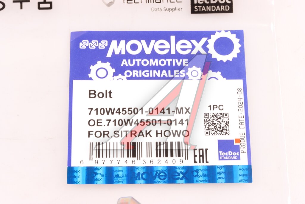 Шпилька колеса SITRAK HOWO заднего (M22х1.5х114) (мост MCP16) MOVELEX