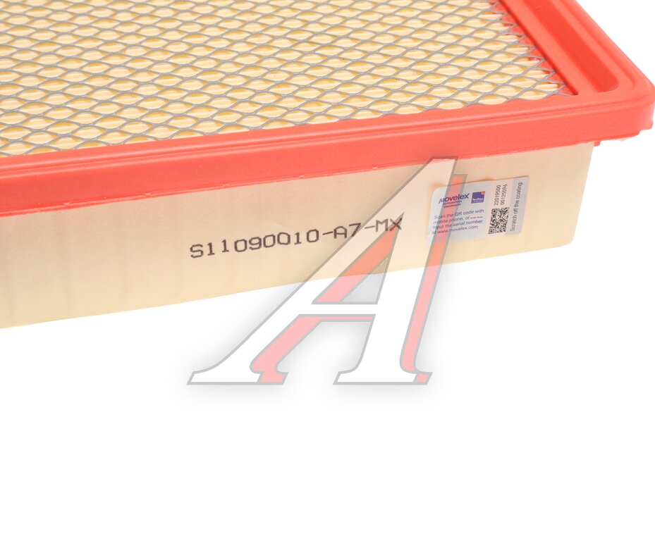 Фильтр воздушный JAC Sunray SOLLERS Atlant (2.7D) (4DE1-1D) (Е5) MOVELEX 3