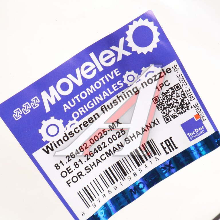 Жиклер SHACMAN SHAANXI F3000 омывателя MOVELEX