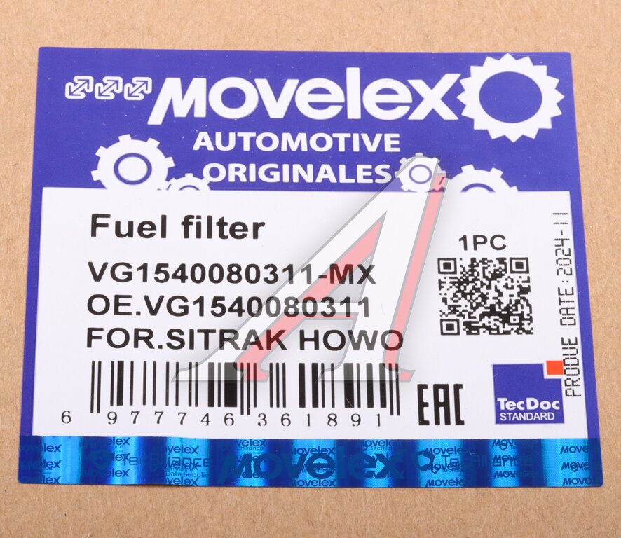 Фильтр топливный SITRAK HOWO грубой очистки PreLine 420 MOVELEX