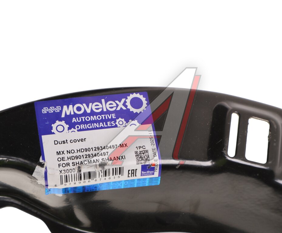 Щиток SHACMAN SHAANXI X3000 барабана тормозного левый MOVELEX