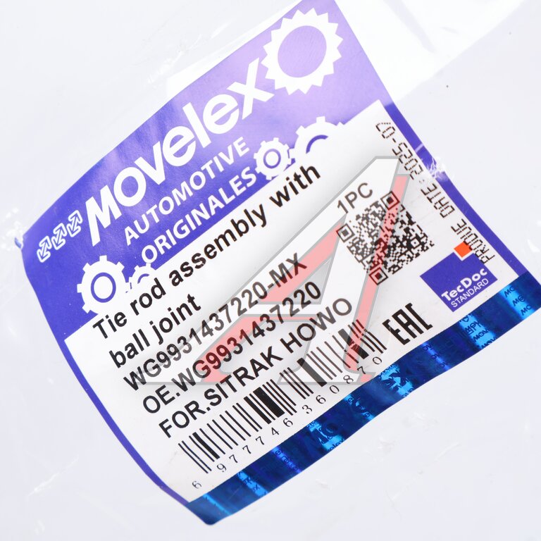 Тяга рулевая SITRAK HOWO T5G SITRAK C7H продольная MOVELEX