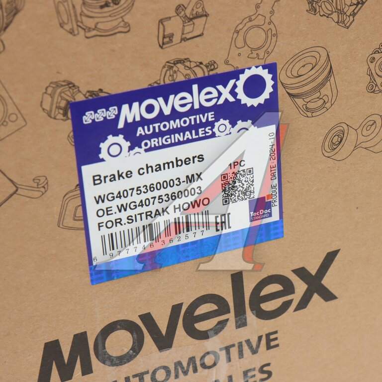 Энергоаккумулятор SITRAK HOWO тип 24 передний левый (мост VGD95) MOVELEX